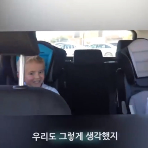 아기가 남동생이란 말에 엇갈린 두 형제의 반응ㅋㅋㅋ | 인스티즈