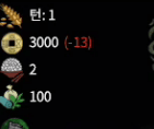 삼국지 토탈워 신규 남만 DLC 구매 안해도 적용되는 패치 사항들 | 인스티즈