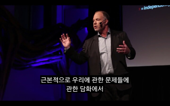 존이 메리를 때렸다. 메리는 엊어맞은 여자다 | 인스티즈