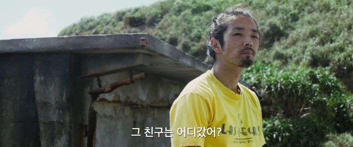 [영화] 분노 1 | 인스티즈