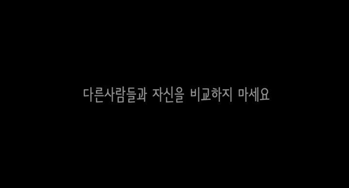 저는 잘생기지 않았습니다 | 인스티즈