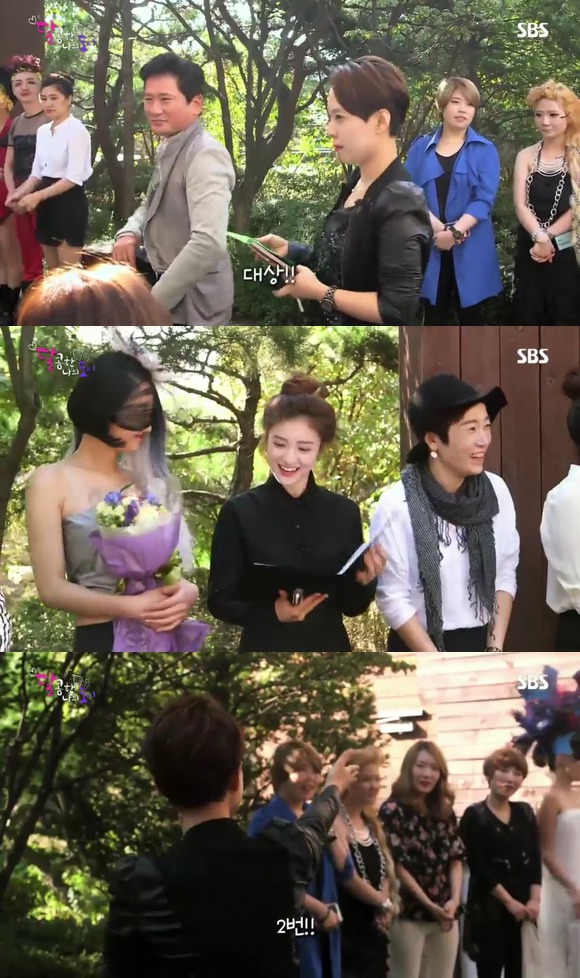 [달콤한나의도시] 3년전 너무 재밌게 봤던 현실적인 30살 즈음 여자들의 리얼리티 프로그램 8화 -04完 | 인스티즈