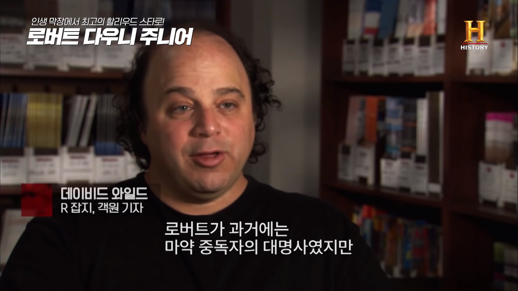 별이 다섯개! 체포만 5번 된 막장인생의 극적 변신 로버트 다우니 주니어 이야기 2부.jpg | 인스티즈