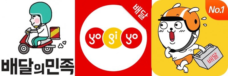 폰 용량 때문에 이 4개 어플 중에 꼭 하나를 지워야 한다면?? | 인스티즈