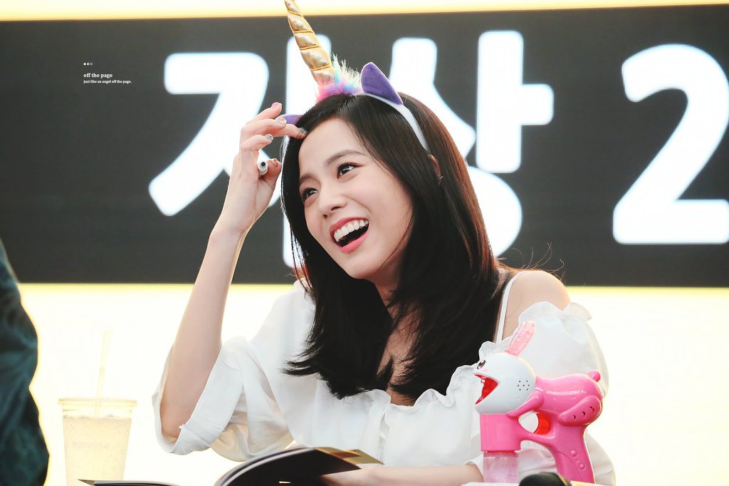 상큼한 블랙핑크 지수.jpg | 인스티즈