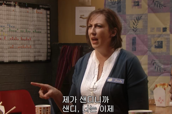 [미란다] 아니 내가 침대를 사러갔는데 말이야.. | 인스티즈