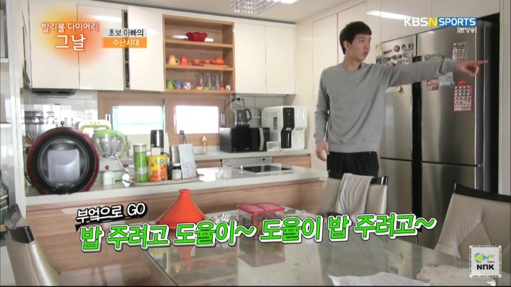 이유식을 거부하는 아이.jpg | 인스티즈