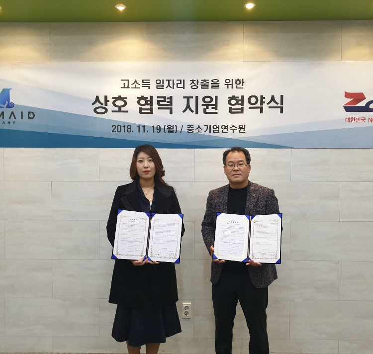 키다리아저씨인력 이미지