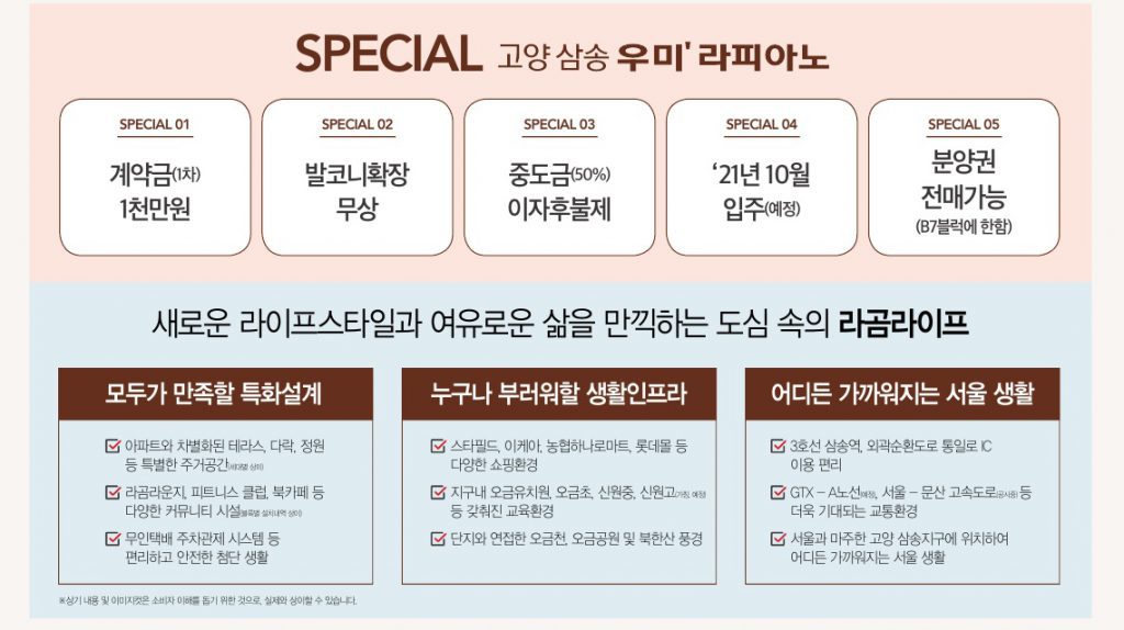 라곰 이미지