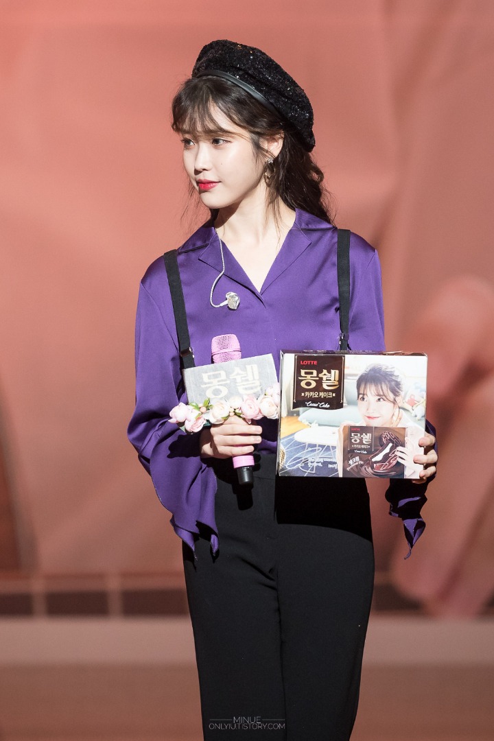 보라보라한 몽쉘 힐링 라이브 아이유.jpg | 인스티즈