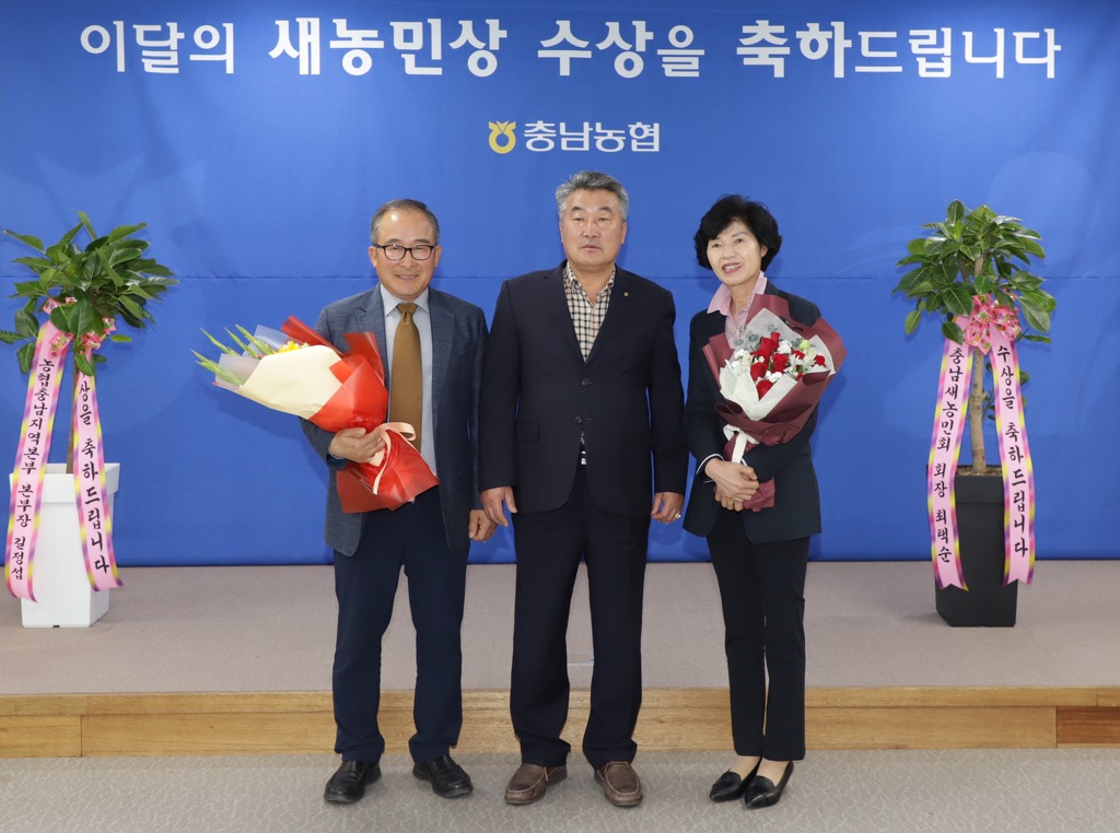 부여축산업협동조합 이미지