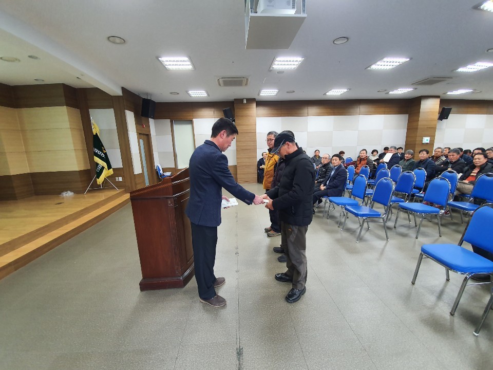 신김포농협대곶지점 이미지
