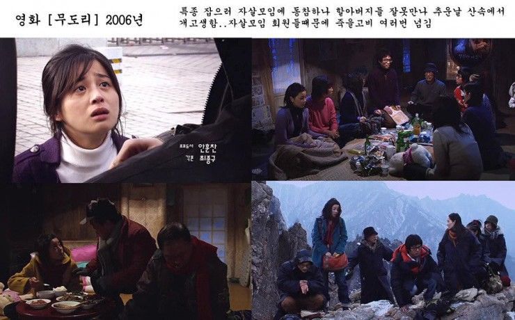 불쌍한 역할 전문 여배우 | 인스티즈