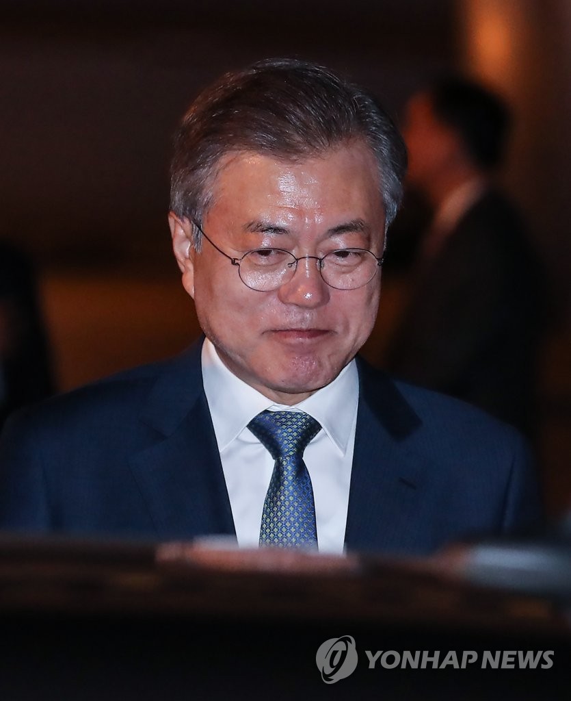 이탈리아 도착하신 문재인 대통령님과 김정숙 여사님 | 인스티즈