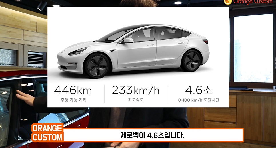 응카 이미지