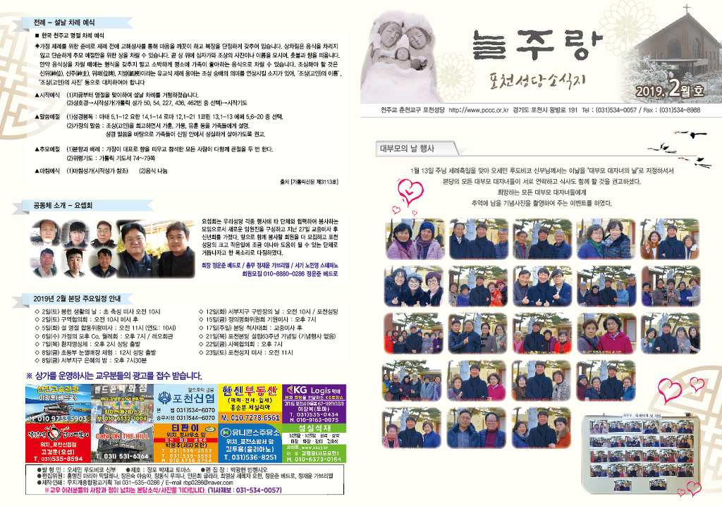 준기획 이미지