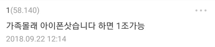 은근히 유튜브 하면 1천만 구독 가능하신분...jpgif | 인스티즈