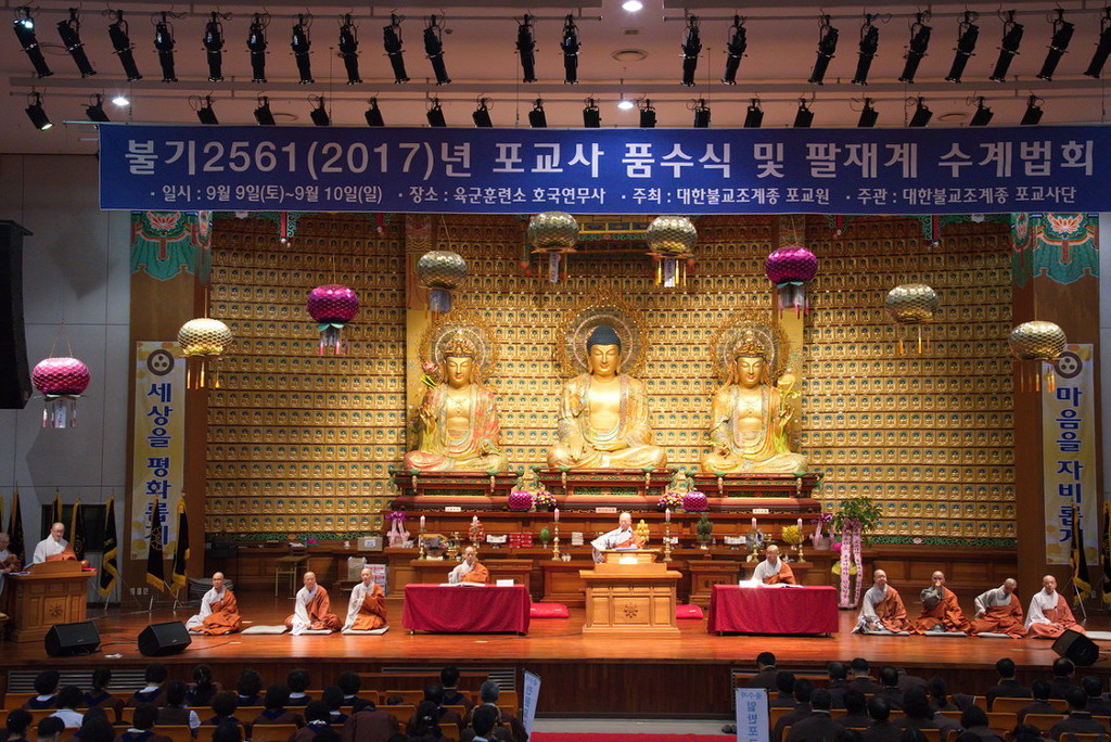 연무사 이미지