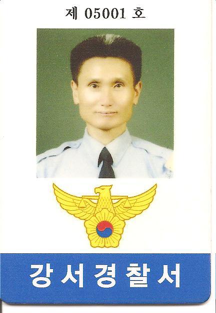명동종합설비 이미지
