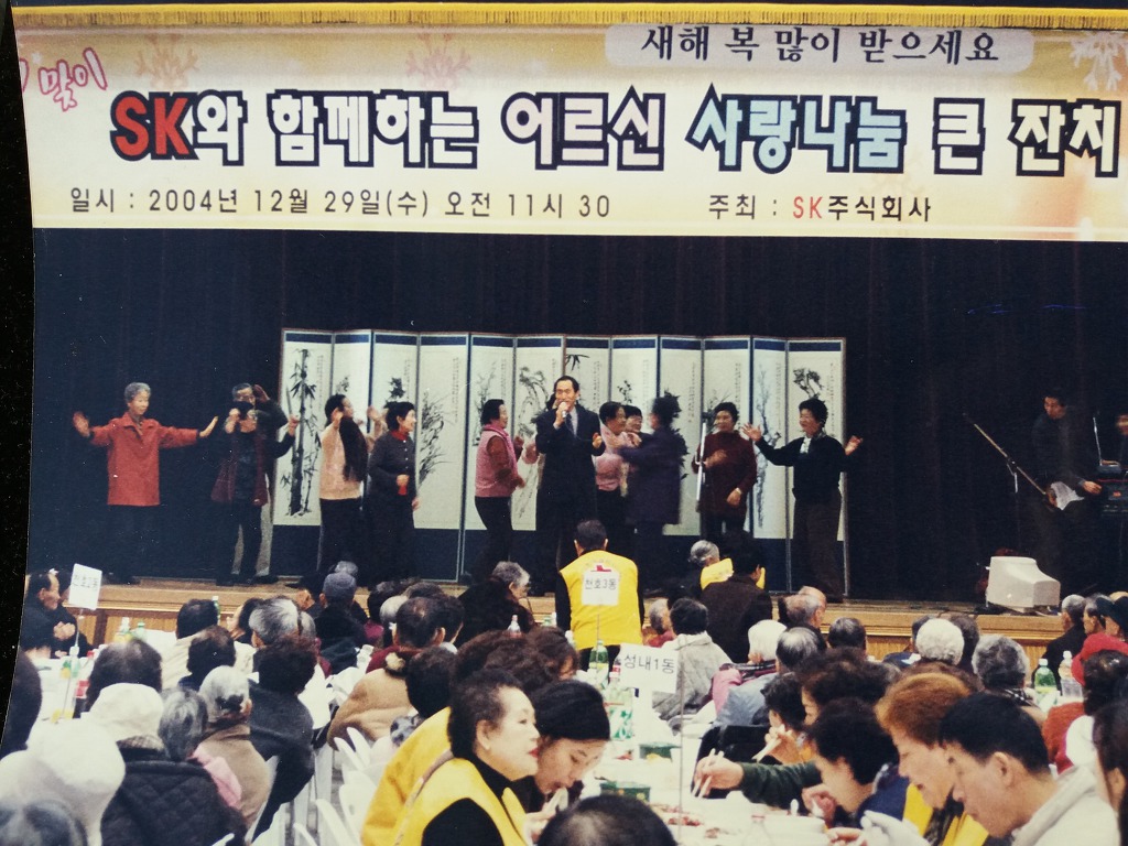 봉선화의원 이미지