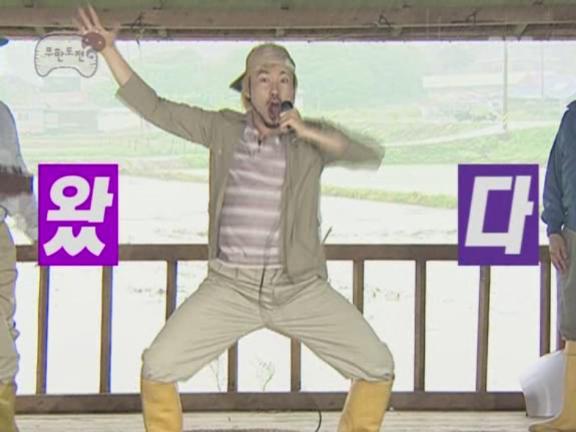 무한리 청년들의 무한 노래자랑 1편 | 인스티즈
