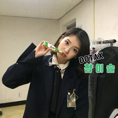 특이점이 온 고깃집 문구.jpg | 인스티즈
