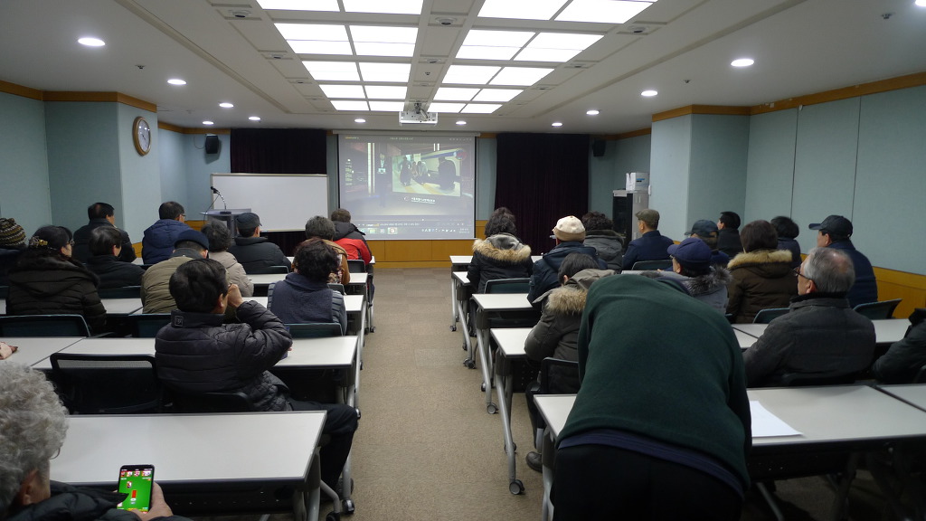 서울특별시공무원수련원 이미지