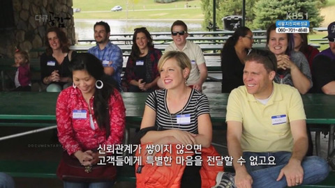 미국에서 대박난 한국 컵밥.jpg | 인스티즈