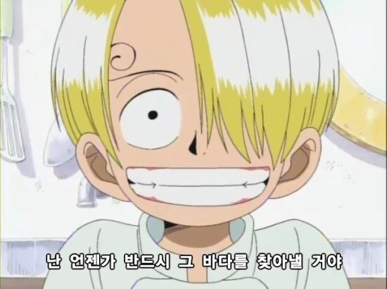 오올블루 이미지