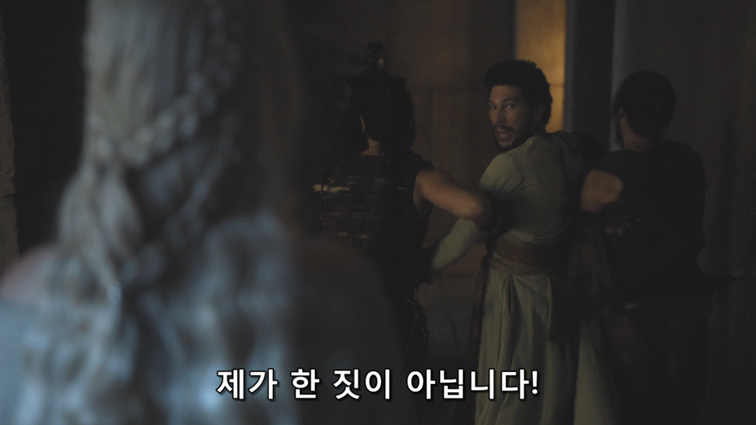 [왕좌의게임] 폭풍의 딸 58화 | 인스티즈
