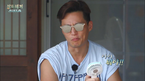 [삼시세끼] 처음 본 잭슨 때문에 놀라서 귱집사 팔 꼬옥 붙드는 고양이 쿵이.gif | 인스티즈
