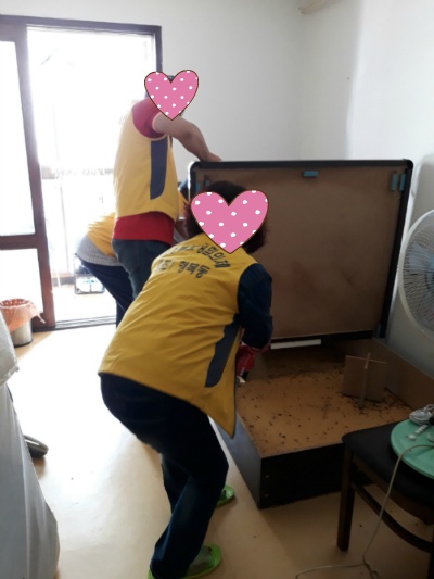 환경동사무소 이미지