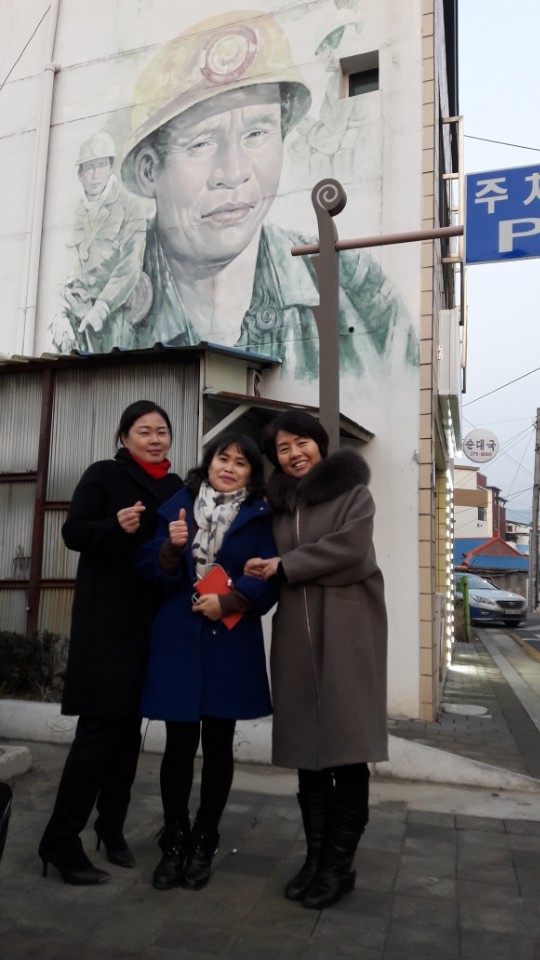예진네분식 이미지