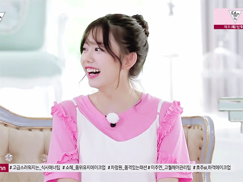 뷰티프로그램 고정멤버가 된 우리혜.gif | 인스티즈