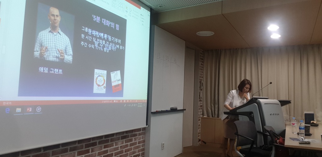 한국스파이렉스사코(주) 이미지