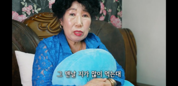 밴쯔 먹방보고 친구 디스하는 박막례 할머니 | 인스티즈