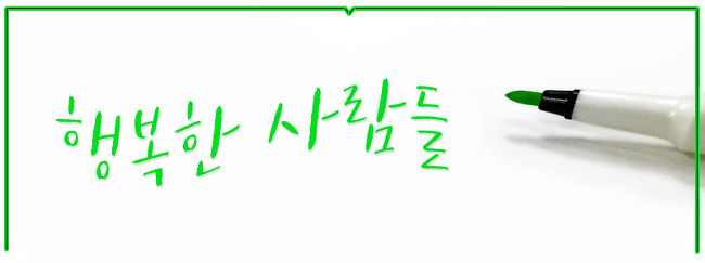 양씨보쌈 이미지
