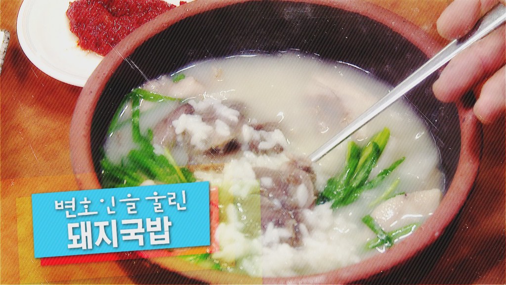 GS 신상 도시락 | 인스티즈