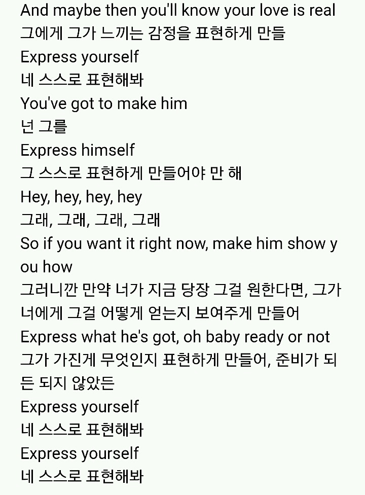 "여성인권운동가"로 더유명한데 한국에서는 섹스심볼스타인 팝가수 3탄 | 인스티즈