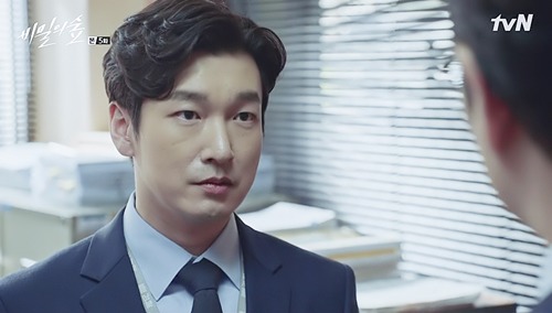 시그널 vs 비밀의숲 대사 재질 차이.JPG | 인스티즈