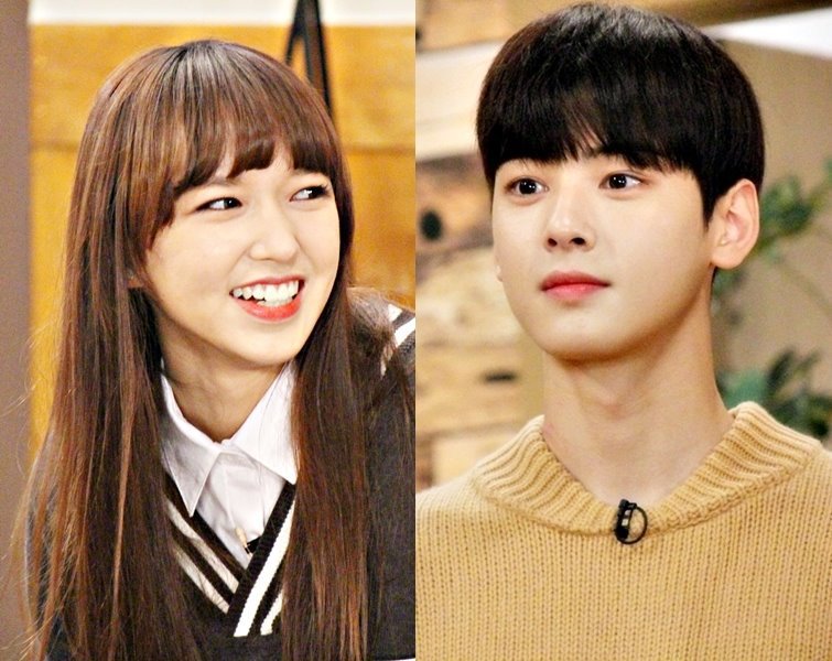 갑자기 못생겨지는 성소..jpg | 인스티즈
