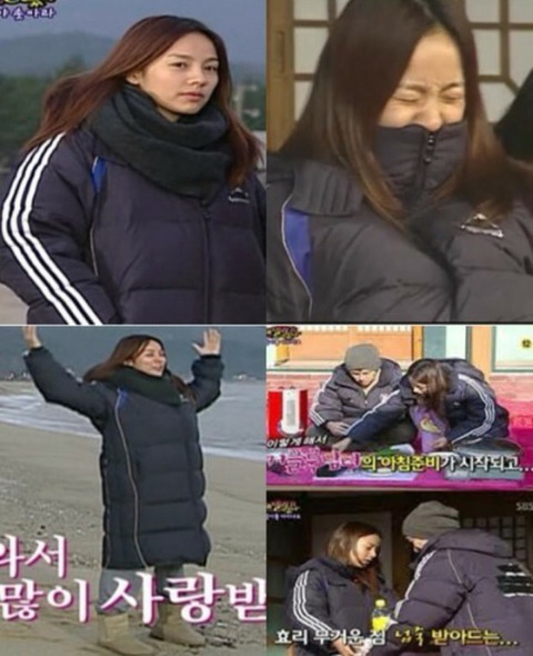 롱패딩 원조 연예인 | 인스티즈