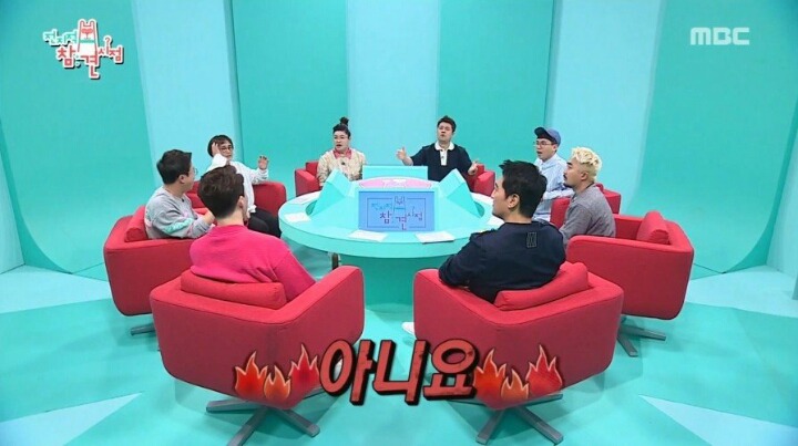 매니저 이야기하다 갑자기 울컥한 심형탁 | 인스티즈