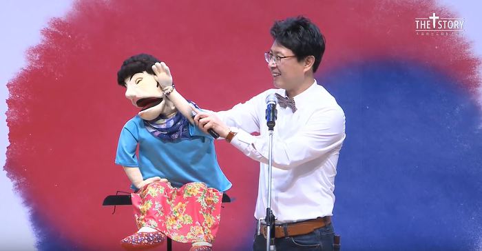 강여사 이미지