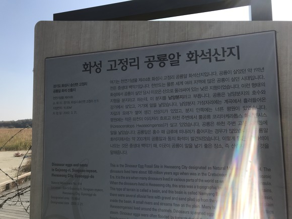 소풍관광농원 이미지