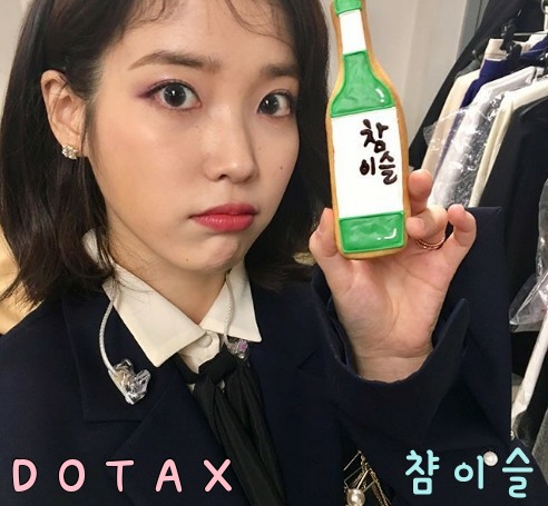 후지사와 나이 | 인스티즈