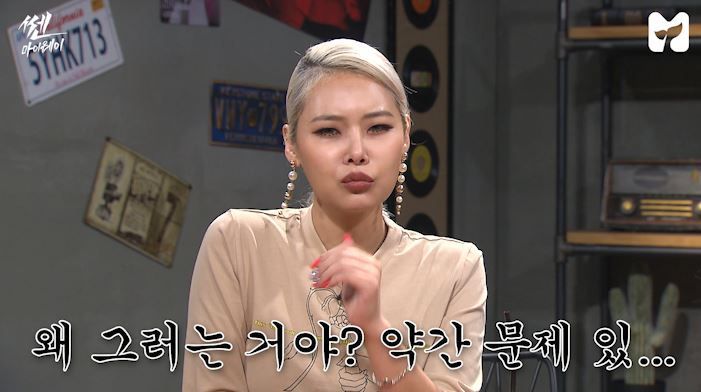 생긴건 멀쩡한데 연애 못하는걸 보니...어디 하자 있는거 아님?? | 인스티즈