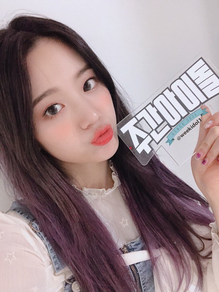 주간아이돌에 출연하는 프로미스나인 | 인스티즈