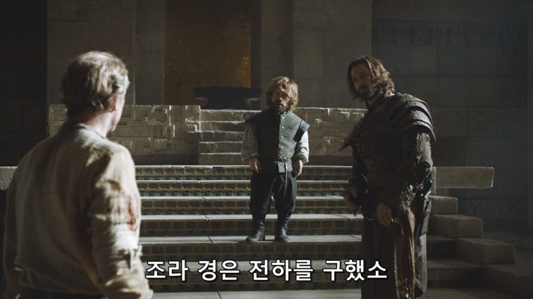 [왕좌의게임] 폭풍의 딸 67화 | 인스티즈