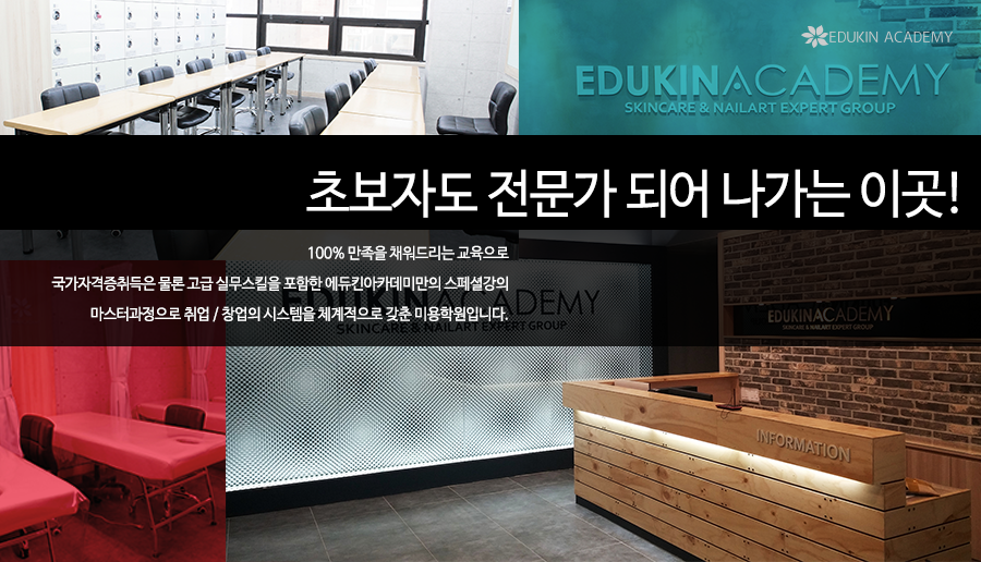 좋구만 이미지